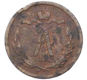 1/2 копейки 1886 года СПБ — Фото №2