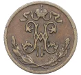 Монета 1/2 копейки 1900 года СПБ (Артикул K12-15381)
