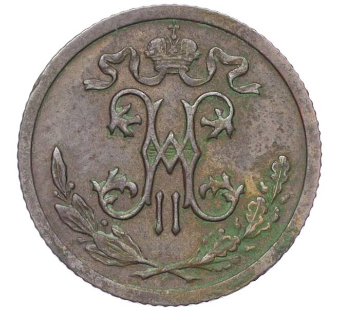 Монета 1/2 копейки 1909 года СПБ (Артикул K12-15383)