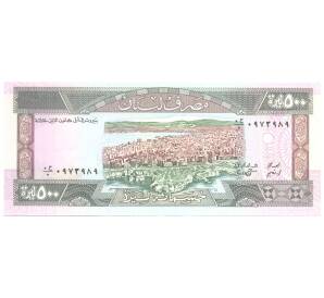 500 ливров 1988 года Ливан — Фото №1