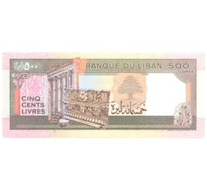 500 ливров 1988 года Ливан — Фото №2