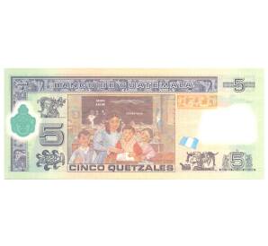 5 кетсалей 2010 года Гватемала — Фото №2