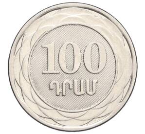 100 драм 2003 года Армения