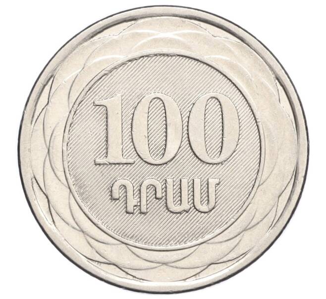 Монета 100 драм 2003 года Армения (Артикул T11-07765)