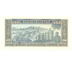 100 кип 1979 года Лаос — Фото №2
