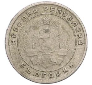 10 стотинок 1951 года Болгария