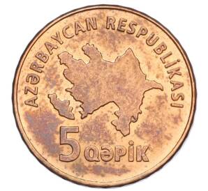 5 гяпиков 2006 года Азербайджан