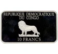 Монета 10 франков 2001 года Конго (ДРК) «La vie en rose» (Артикул K12-15450)