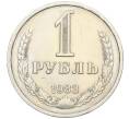 Монета 1 рубль 1983 года (Артикул: K12-15427) — Фото №1