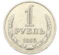 Монета 1 рубль 1985 года (Артикул K12-15429)