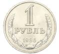 Монета 1 рубль 1986 года (Артикул: K12-15430) — Фото №1