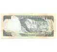 100 долларов 2004 года Ямайка (Артикул B2-3255)