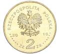 Монета 2 злотых 2010 года Польша «Польские путешественники — Бенедикт Дыбовский» (Артикул K12-15456)