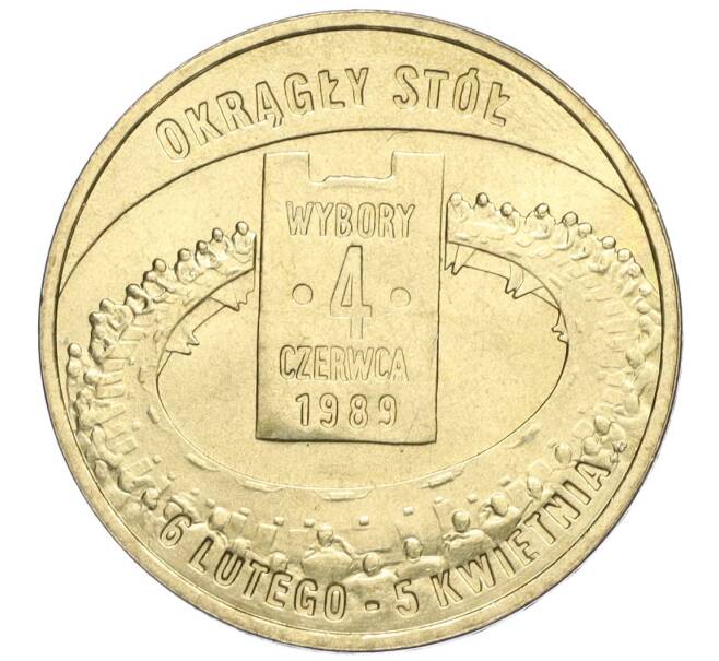 Монета 2 злотых 2009 года Польша «Польский путь к свободе — всеобщие выборы 4 июня 1989» (Артикул K12-15457)