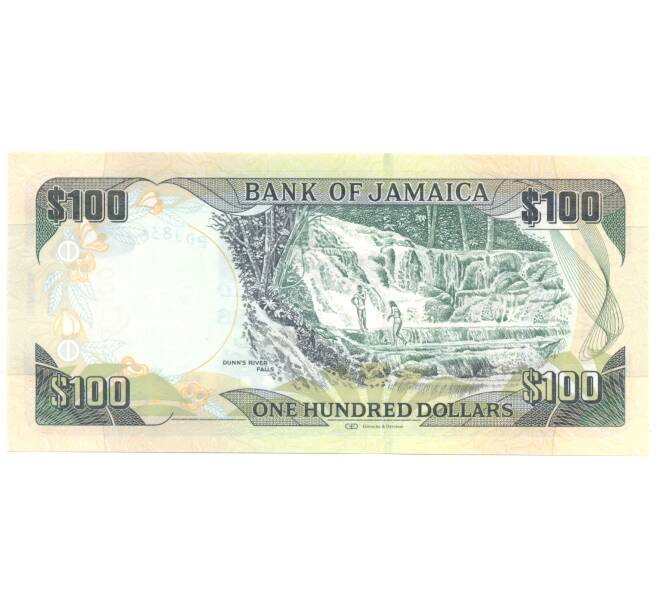 100 долларов 2016 года Ямайка (Артикул B2-3256)
