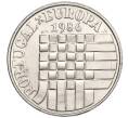 Монета 25 эскудо 1986 года Португалия «Вступление в зону свободной торговли Европы» (Артикул K12-15476)