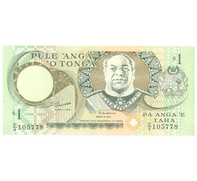 Банкнота 1 паанга 1995 года Тонга (Артикул B2-3262)