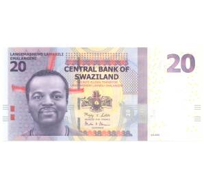 20 эмалангени 2010 года Свазиленд — Фото №1