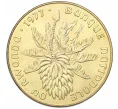 Монета 20 франков 1977 года Руанда (Артикул T11-07745)