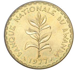 50 франков 1977 года Руанда