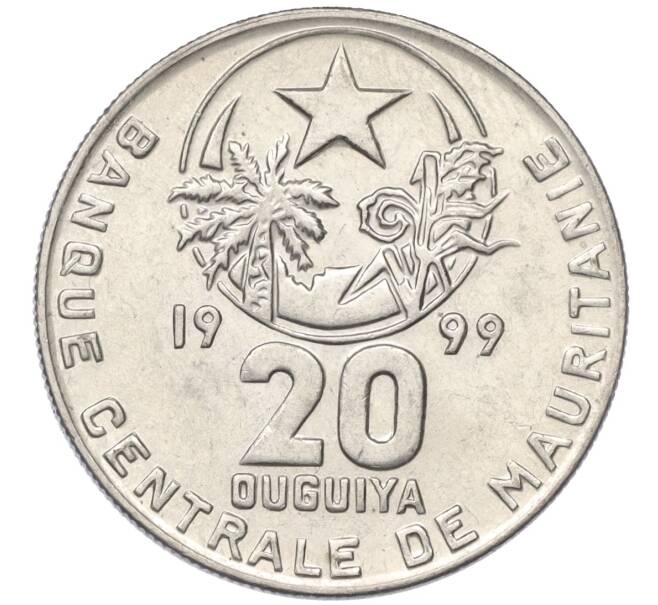 Монета 20 угий 1999 года Мавритания (Артикул T11-07752)