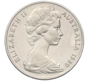 20 центов 1980 года Австралия