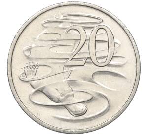 20 центов 1999 года Австралия