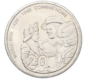 20 центов 2005 года Австралия «60 лет со дня окончания Второй Мировой войны»