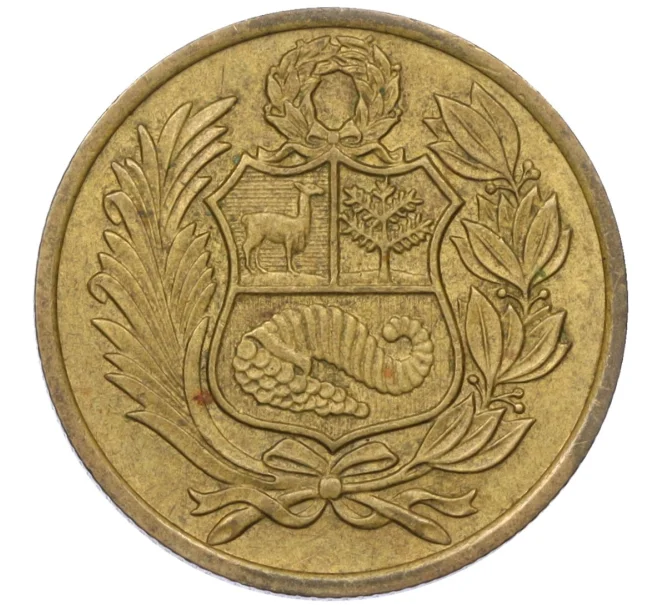 Монета 50 солей 1982 года Перу (Артикул K12-15694)
