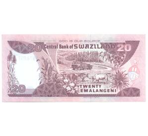20 эмалангени 2001 года Свазиленд — Фото №2