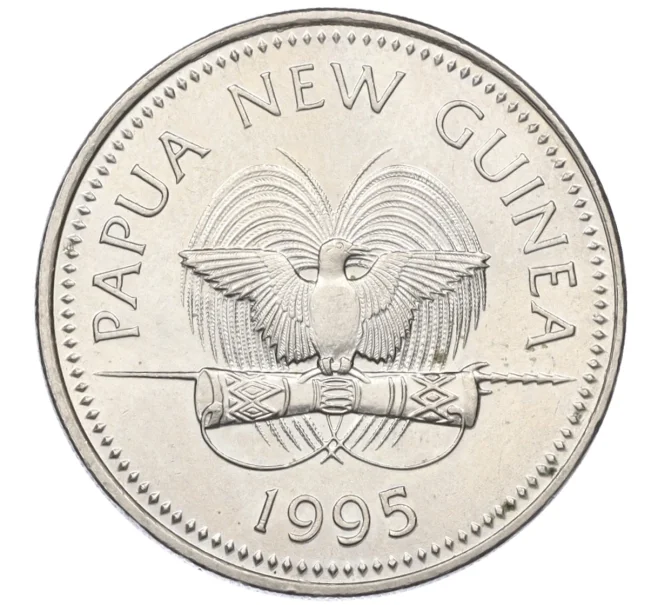 Монета 20 тойя 1995 года Папуа — Новая Гвинея (Артикул K12-15695)