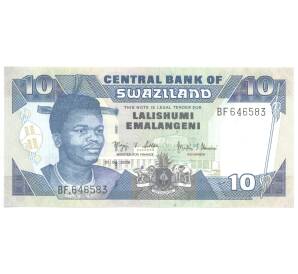 10 эмалангени 2006 года Свазиленд — Фото №1