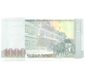 1000 драм 2015 года Армения — Фото №2