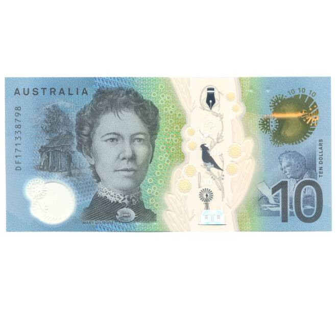 Банкнота 10 долларов 2017 года Австралия (Артикул B2-3270)