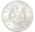 Монета 5 киндарок 1964 года Албания (Артикул T11-07841)