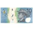 Банкнота 10 долларов 2017 года Австралия (Артикул B2-3270)