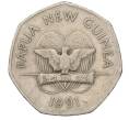 Монета 50 тойя 1991 года Папуа — Новая Гвинея «Тихоокеанские игры» (Артикул T11-07855)