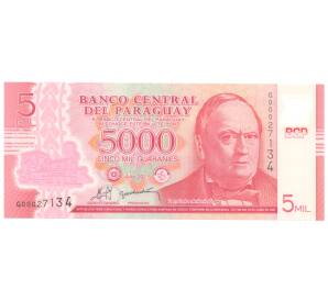 5000 гуарани 2011 года Парагвай — Фото №1