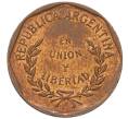 Монета 1 сентаво 1999 года Аргентина (Артикул T11-07859)