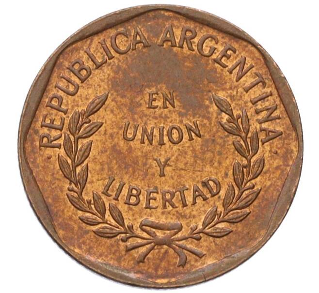 Монета 1 сентаво 1999 года Аргентина (Артикул T11-07859)