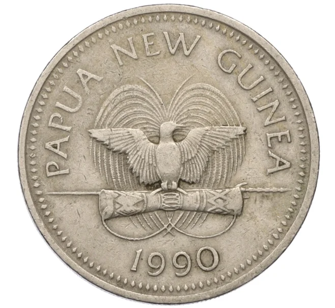 Монета 20 тойя 1990 года Папуа — Новая Гвинея (Артикул T11-07861)
