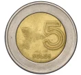 Монета 5 новых солей 2000 года Перу (Артикул T11-07862)