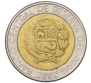 2 новых соля 2002 года Перу