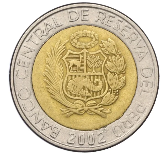 Монета 2 новых соля 2002 года Перу (Артикул T11-07863)