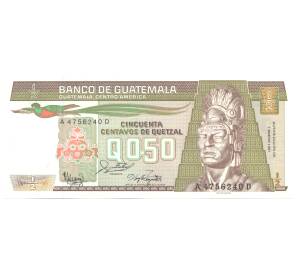 1/2 кетсаля (50 сентаво) 1987 года Гватемала — Фото №1
