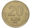 Монета 20 лей 1991 года Румыния (Артикул K12-15711)