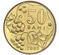Монета 50 бани 2005 года Молдавия (Артикул K12-15715)