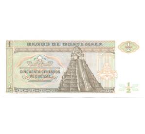 1/2 кетсаля (50 сентаво) 1987 года Гватемала — Фото №2