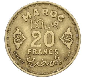 20 франков 1952 года (АН 1371) Марокко (Французский протекторат)