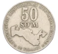 Монета 50 сум 2001 года Узбекистан «10 лет независимости Узбекистана» (Артикул K12-15728)